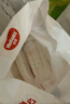 好奇（Huggies）铂金装小桃裤成长裤XL96片(12-17kg)加大号尿不湿【透爽散热】 实拍图