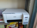 爱普生（EPSON）墨仓式 L3251彩色打印机 微信打印/无线连接 家用打印优选（打印、复印、扫描、AI学习打印机） 实拍图