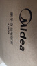 美的（Midea） 微压电饭煲 精铸发热盘大容量简单易控 黑晶内胆家用迷你小电饭锅 1-2-3-5-8人家用商用 4升款 4L 2-6人用 实拍图