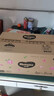 好奇（Huggies）铂金装小桃裤纸尿裤L120片(9-14kg)大号尿不湿【透爽散热】 实拍图