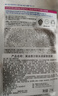 美迪惠尔升级款水润光泽面膜30片补水保湿改善暗沉熬夜肌礼物出游必备 实拍图