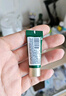 赫莲娜必试-淡化黑眼圈体验礼（绿宝瓶眼霜3ml）部分效期26/9/30 实拍图