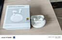 OPPO Enco Air4 Pro 【国家补贴】真无线降噪蓝牙耳机入耳式耳机 通用苹果华为小米手机  晨曦白 实拍图