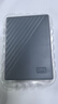 西部数据（WD）4TB 移动硬盘 兼容type-c My Passport随行版2.5英寸 灰 机械硬盘 笔记本电脑外接 大容量加密存储 实拍图