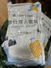 洁丽雅一次性床单被罩酒店隔脏旅行被套差旅床上用品双人四件套装-印花 实拍图