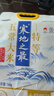十月稻田 25年新米 限定龙凤山产区 限量发售 绿色特等五常大米 10斤 实拍图