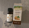 爷爷的农场有机核桃油牛油果油63ml*2瓶 凉拌热炒礼盒 婴幼儿宝宝辅食食谱 实拍图