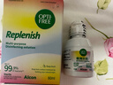 爱尔康（Alcon）傲滴第二代乐明恒润隐形眼镜美瞳护理液保湿多功能套装 乐明60ml 实拍图