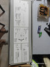 明基(BenQ) ScreenBar Halo2屏幕挂灯电竞显示器电脑沉浸背光智能护眼 实拍图