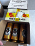 范佳乐德国小麦白450ml*12瓶+黑啤450ml*12瓶+白啤酒500ml*12听三箱装 实拍图