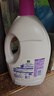 滴露（Dettol）衣物消毒液 薰衣草3L 99.9%杀菌除螨内衣儿童衣物除菌液配洗衣液 实拍图