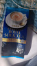 日东红茶（ROYAL MILK TEA） 日本进口北海道原味速溶奶茶固体饮料112g 奶茶粉装奶茶包 日东红茶原味皇家奶茶 实拍图
