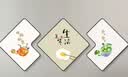 现代简约客厅餐桌挂画餐厅墙面上墙装饰画饭店壁画轻奢高级感墙画 美味生活 40*40cm水晶膜三联画 实拍图