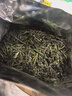 恩施玉露（ENSHIYULU）羽集茶业冷泡茶硒茶茶叶自己喝湖北特产 节日送礼自饮实惠500g 实拍图
