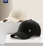 海澜之家棒球帽硬顶大头围四季帽子休闲百搭鸭舌帽男女加宽帽檐防晒帽子 实拍图