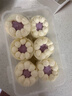 中粮香雪 mini芋泥风味蛋糕55g*9 动物奶油西式糕点休闲下午茶聚会蛋糕 实拍图