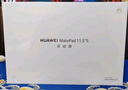 HUAWEI MatePad 11.5''S 灵动款华为平板电脑2.8K全面屏娱乐学生学习 12+256GB WIFI深空灰 实拍图