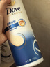 多芬（Dove）洗发水 密集修护柔顺丝滑氨基酸洗发乳700g赋活系列洗头膏 密集修护700g【严重受损发质】 实拍图