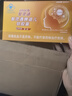 智灵通牌 迪儿软胶囊培育DHA婴幼儿孕妇产妇老人高纯藻油90粒 45粒x2瓶 90粒*2盒 实拍图