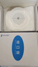思泰利（STEADLIVE） 一件式造口袋0232一次性造瘘袋粘贴式大便袋肛袋造口用品10片装 0232-无排气孔（双层加固） 实拍图