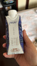 蒙牛特仑苏纯牛奶250ml*10盒 3.8g乳蛋白/100ml 精美送礼盒装 实拍图