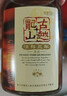 古越龙山 清醇三年 半甜型 绍兴黄酒 500ml*6瓶 整箱装  晒单实拍图