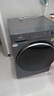 海尔（Haier）滚筒洗衣机带烘干全自动滚筒洗烘一体机10公斤家用大容量一级能效除菌螨智能烘干 【新品11公斤】525大筒+1.2洗净比+超薄机身 实拍图