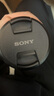 索尼（SONY）【保价11.11】FE 20-70mm F4 G全画幅超广角标准变焦G镜头（SEL2070G） 实拍图