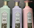 三生花百雀羚洗发水精油香氛莹亮修护洗发露800ml持久留香洗头膏男女士 实拍图