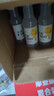 农夫山泉水溶C100柠檬味复合果汁饮料445ml*15瓶整箱满足每日所需维生素C 实拍图
