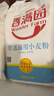 香满园 面粉 中筋粉 优选通用小麦粉 10斤 包子饺子馒头饼手擀面 实拍图