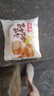 桃李吉士排110g*6袋面包营养早餐糕点心蛋糕零食源头直发包邮 实拍图