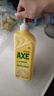 斧头牌（AXE）去污地板清洁剂 柠檬清香 2L 瓷砖实木地板通用 新老包装随机发货 实拍图