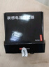 联想（Lenovo）原装笔记本适配器小新潮7000小新14 15 air13 YOGA720 310S 510S 65W 20V 3.25A天逸100圆孔充电器 实拍图