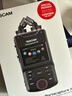 达斯冠达斯冠录音笔X6 X8专业录音机便携手持蓝牙远程调音台内录单反同步 X6官方标配（含蓝牙模块） 实拍图