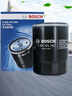 博世（BOSCH）机油滤芯机滤清器0986AF0060适配长安逸动CS35凯美瑞铃木天语等 实拍图
