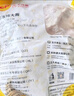 CP正大食品鸡大胸 净重3斤 冷冻生鲜 鸡肉自营健身减脂早餐 实拍图