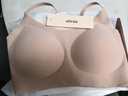 ubras无尺码云感托吊带背心隐形粉底液文胸女士内衣女胸罩隐形肤 实拍图
