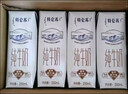 蒙牛【新鲜日期】特仑苏纯牛奶250ml*16盒 家庭早餐 送礼盒装  实拍图