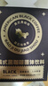 暴肌独角兽黑咖啡 0蔗糖0脂肪低卡速溶美式纯黑咖啡豆粉运动健身燃减2g*60条 实拍图