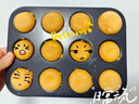 学厨蛋糕模具 迷你12连不粘黄油年糕模具 玛芬纸杯蛋糕面包烘焙工具 实拍图