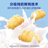 德叔鲍鱼纯奶即食奶冻花胶75g*11瓶鱼胶孕妇滋补营养品胶原蛋白轻食代餐 实拍图