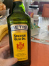 贝蒂斯（BETIS）【保真橄榄油】纯正橄榄油500ML 食用油 西班牙原装进口 实拍图