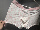 猫人男士内裤男10A抗菌潮流印花平角裤头大码宽松透气男式四角短裤衩 实拍图