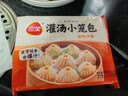 三全中式早餐包点冷冻速食系列 灌汤小笼包268g12只 实拍图