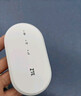 中兴原装随身wifi6【送1500G】2025款支持5G 4G设备免插卡移动随行无线网卡热点无限全国通用流量便携 白色【 WiFi6  双网切换 】旗舰版 实拍图