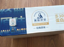 光明 莫斯利安巴氏杀菌风味 酸奶200g*12盒 低脂减25%蔗糖礼盒装 实拍图