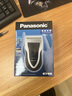 松下（Panasonic）剃须刀电动往复式男士刮胡刀进口单刀头 生日礼物生日礼物男士礼物送男友送老公ESB383 实拍图