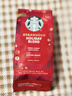 星巴克（Starbucks）派克市场咖啡豆200g 中烘100%阿拉比卡豆门店同款 手冲黑咖啡 实拍图