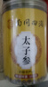 南同四海太子参太子参儿童贵州太子参岑茶孩儿参野外生长养生茶重阳节礼物 实拍图